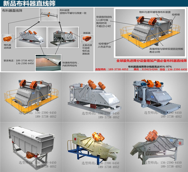 午夜福利片在线观看的结构和原理图